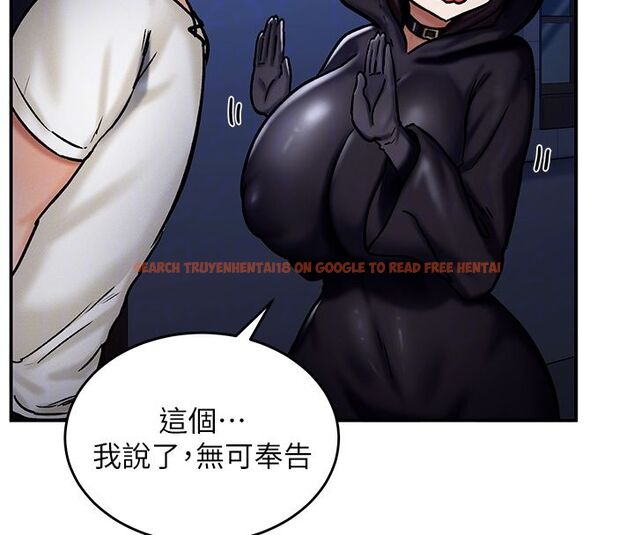 查看漫画這一世我要開後宮 - 第5話-超變態飢渴發情魅魔 - www.tymanga.com中的4557660图片 查看漫画這一世我要開後宮 - 第5話-超變態飢渴發情魅魔 - www.tymanga.com中的4557660图片