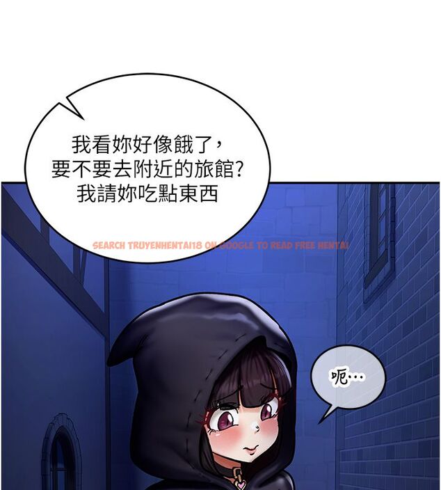 查看漫画這一世我要開後宮 - 第5話-超變態飢渴發情魅魔 - www.tymanga.com中的4557663图片 查看漫画這一世我要開後宮 - 第5話-超變態飢渴發情魅魔 - www.tymanga.com中的4557663图片