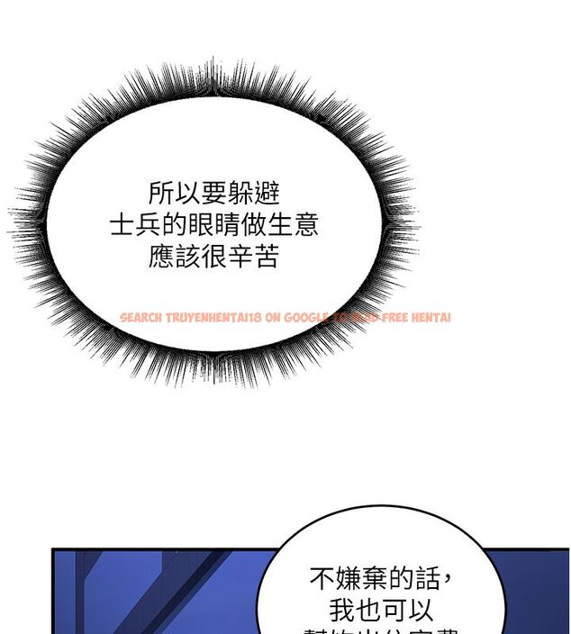查看漫画這一世我要開後宮 - 第5話-超變態飢渴發情魅魔 - www.tymanga.com中的4557665图片 查看漫画這一世我要開後宮 - 第5話-超變態飢渴發情魅魔 - www.tymanga.com中的4557665图片