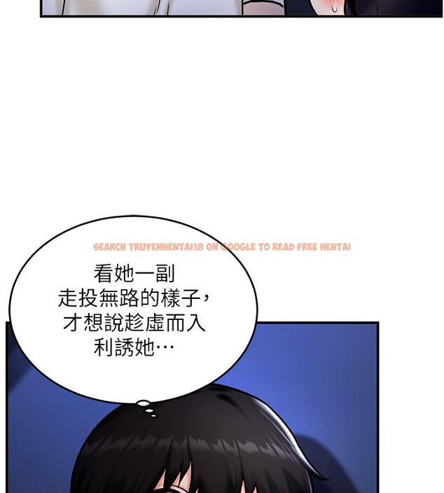 查看漫画這一世我要開後宮 - 第5話-超變態飢渴發情魅魔 - www.tymanga.com中的4557667图片 查看漫画這一世我要開後宮 - 第5話-超變態飢渴發情魅魔 - www.tymanga.com中的4557667图片