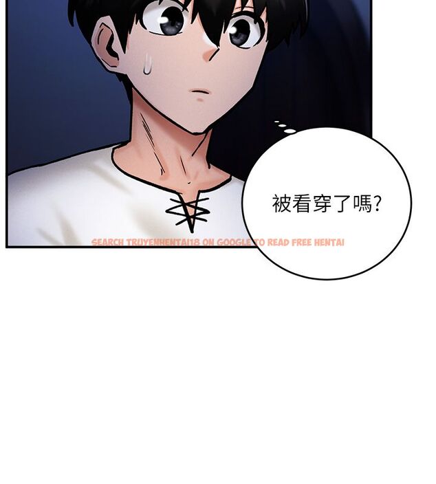 查看漫画這一世我要開後宮 - 第5話-超變態飢渴發情魅魔 - www.tymanga.com中的4557668图片 查看漫画這一世我要開後宮 - 第5話-超變態飢渴發情魅魔 - www.tymanga.com中的4557668图片