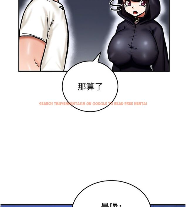 查看漫画這一世我要開後宮 - 第5話-超變態飢渴發情魅魔 - www.tymanga.com中的4557674图片 查看漫画這一世我要開後宮 - 第5話-超變態飢渴發情魅魔 - www.tymanga.com中的4557674图片
