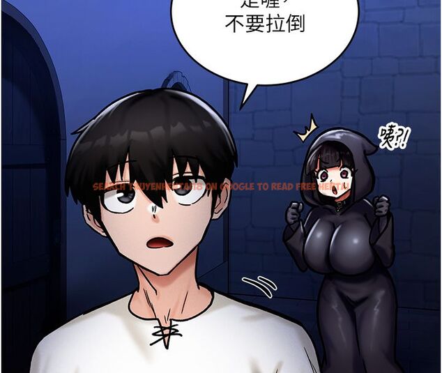 查看漫画這一世我要開後宮 - 第5話-超變態飢渴發情魅魔 - www.tymanga.com中的4557675图片 查看漫画這一世我要開後宮 - 第5話-超變態飢渴發情魅魔 - www.tymanga.com中的4557675图片