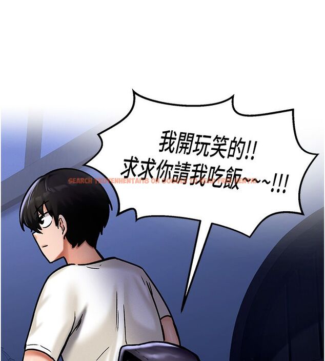 查看漫画這一世我要開後宮 - 第5話-超變態飢渴發情魅魔 - www.tymanga.com中的4557677图片 查看漫画這一世我要開後宮 - 第5話-超變態飢渴發情魅魔 - www.tymanga.com中的4557677图片