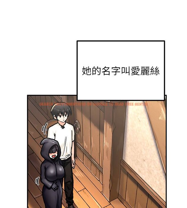 查看漫画這一世我要開後宮 - 第5話-超變態飢渴發情魅魔 - www.tymanga.com中的4557684图片 查看漫画這一世我要開後宮 - 第5話-超變態飢渴發情魅魔 - www.tymanga.com中的4557684图片