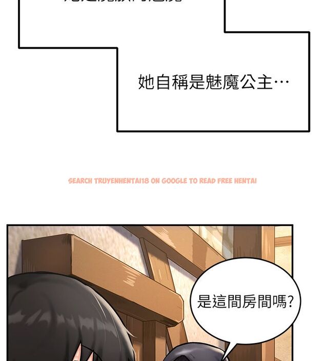 查看漫画這一世我要開後宮 - 第5話-超變態飢渴發情魅魔 - www.tymanga.com中的4557686图片 查看漫画這一世我要開後宮 - 第5話-超變態飢渴發情魅魔 - www.tymanga.com中的4557686图片