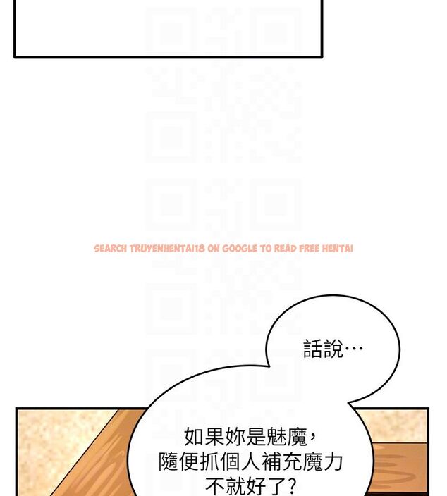 查看漫画這一世我要開後宮 - 第5話-超變態飢渴發情魅魔 - www.tymanga.com中的4557688图片 查看漫画這一世我要開後宮 - 第5話-超變態飢渴發情魅魔 - www.tymanga.com中的4557688图片