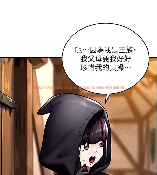查看漫画這一世我要開後宮 - 第5話-超變態飢渴發情魅魔 - www.tymanga.com中的4557690图片 查看漫画這一世我要開後宮 - 第5話-超變態飢渴發情魅魔 - www.tymanga.com中的4557690图片