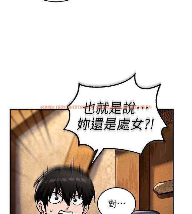 查看漫画這一世我要開後宮 - 第5話-超變態飢渴發情魅魔 - www.tymanga.com中的4557692图片 查看漫画這一世我要開後宮 - 第5話-超變態飢渴發情魅魔 - www.tymanga.com中的4557692图片