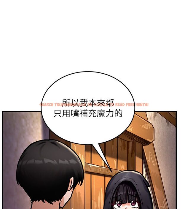 查看漫画這一世我要開後宮 - 第5話-超變態飢渴發情魅魔 - www.tymanga.com中的4557697图片 查看漫画這一世我要開後宮 - 第5話-超變態飢渴發情魅魔 - www.tymanga.com中的4557697图片