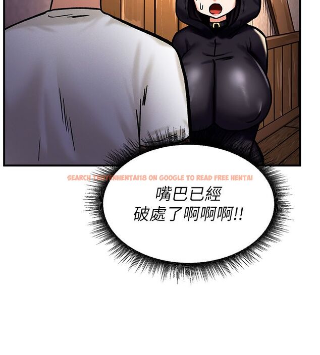 查看漫画這一世我要開後宮 - 第5話-超變態飢渴發情魅魔 - www.tymanga.com中的4557698图片 查看漫画這一世我要開後宮 - 第5話-超變態飢渴發情魅魔 - www.tymanga.com中的4557698图片