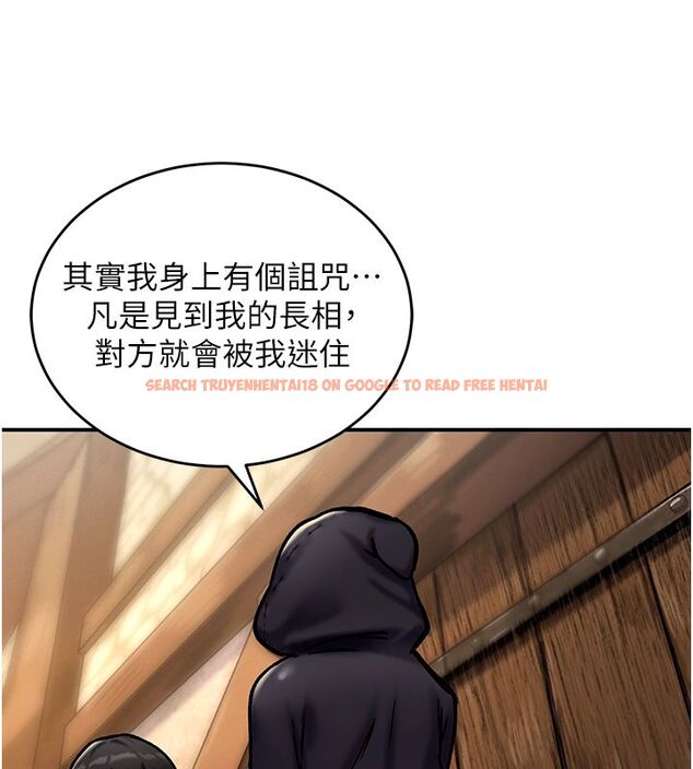查看漫画這一世我要開後宮 - 第5話-超變態飢渴發情魅魔 - www.tymanga.com中的4557699图片 查看漫画這一世我要開後宮 - 第5話-超變態飢渴發情魅魔 - www.tymanga.com中的4557699图片