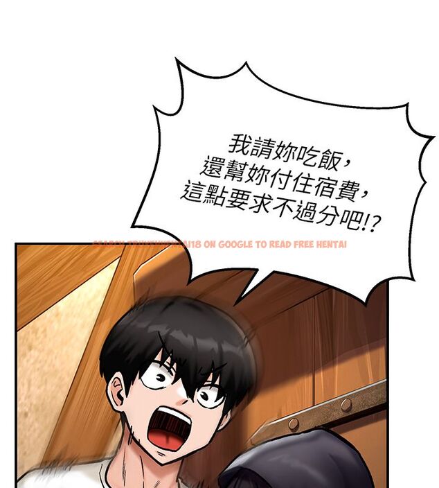 查看漫画這一世我要開後宮 - 第5話-超變態飢渴發情魅魔 - www.tymanga.com中的4557704图片 查看漫画這一世我要開後宮 - 第5話-超變態飢渴發情魅魔 - www.tymanga.com中的4557704图片