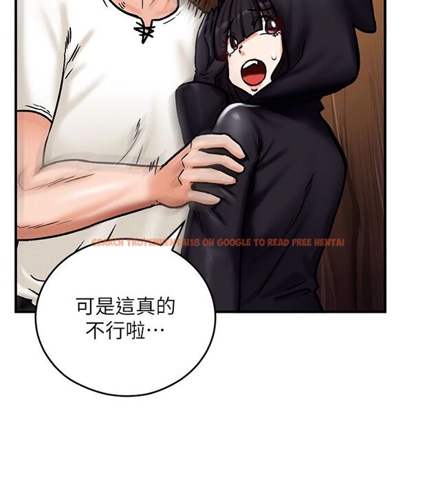 查看漫画這一世我要開後宮 - 第5話-超變態飢渴發情魅魔 - www.tymanga.com中的4557705图片 查看漫画這一世我要開後宮 - 第5話-超變態飢渴發情魅魔 - www.tymanga.com中的4557705图片