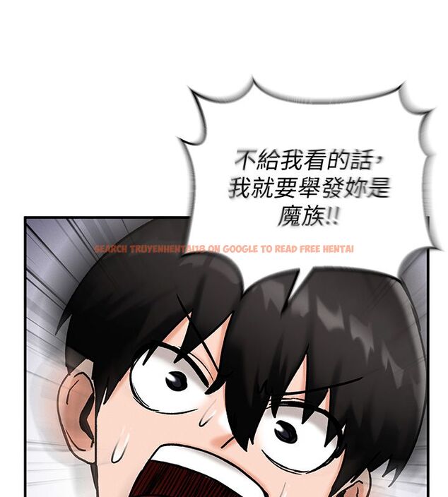 查看漫画這一世我要開後宮 - 第5話-超變態飢渴發情魅魔 - www.tymanga.com中的4557706图片 查看漫画這一世我要開後宮 - 第5話-超變態飢渴發情魅魔 - www.tymanga.com中的4557706图片