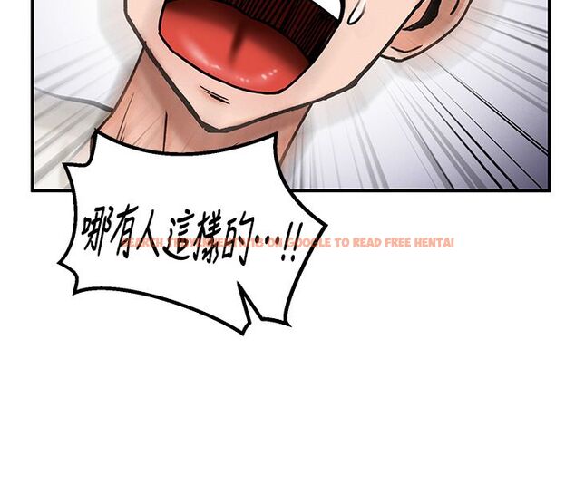 查看漫画這一世我要開後宮 - 第5話-超變態飢渴發情魅魔 - www.tymanga.com中的4557707图片 查看漫画這一世我要開後宮 - 第5話-超變態飢渴發情魅魔 - www.tymanga.com中的4557707图片