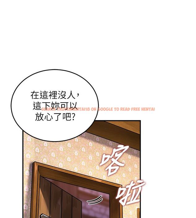 查看漫画這一世我要開後宮 - 第5話-超變態飢渴發情魅魔 - www.tymanga.com中的4557710图片 查看漫画這一世我要開後宮 - 第5話-超變態飢渴發情魅魔 - www.tymanga.com中的4557710图片