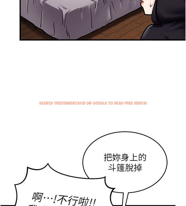 查看漫画這一世我要開後宮 - 第5話-超變態飢渴發情魅魔 - www.tymanga.com中的4557714图片 查看漫画這一世我要開後宮 - 第5話-超變態飢渴發情魅魔 - www.tymanga.com中的4557714图片