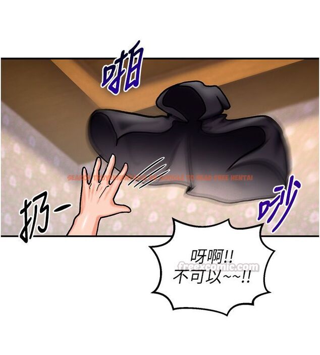 查看漫画這一世我要開後宮 - 第5話-超變態飢渴發情魅魔 - www.tymanga.com中的4557717图片 查看漫画這一世我要開後宮 - 第5話-超變態飢渴發情魅魔 - www.tymanga.com中的4557717图片