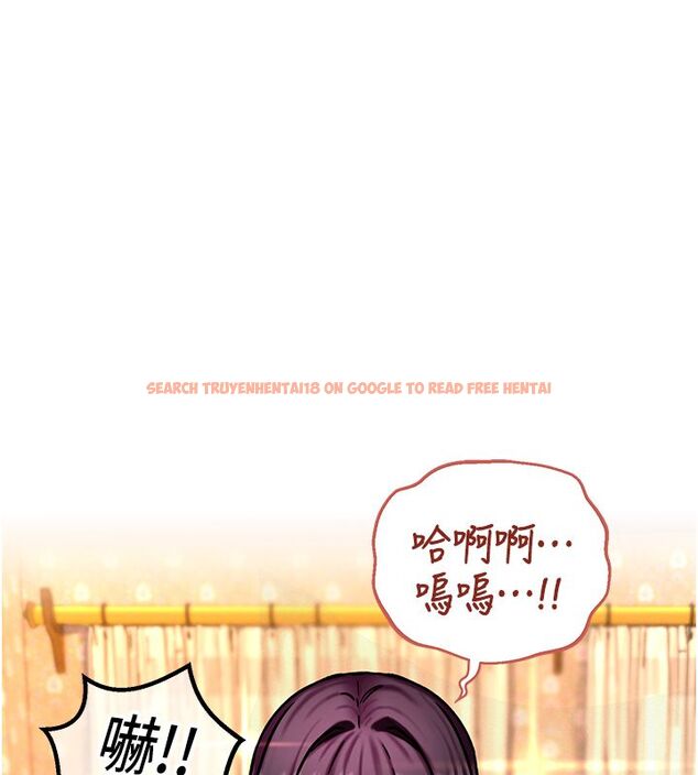 查看漫画這一世我要開後宮 - 第5話-超變態飢渴發情魅魔 - www.tymanga.com中的4557718图片 查看漫画這一世我要開後宮 - 第5話-超變態飢渴發情魅魔 - www.tymanga.com中的4557718图片