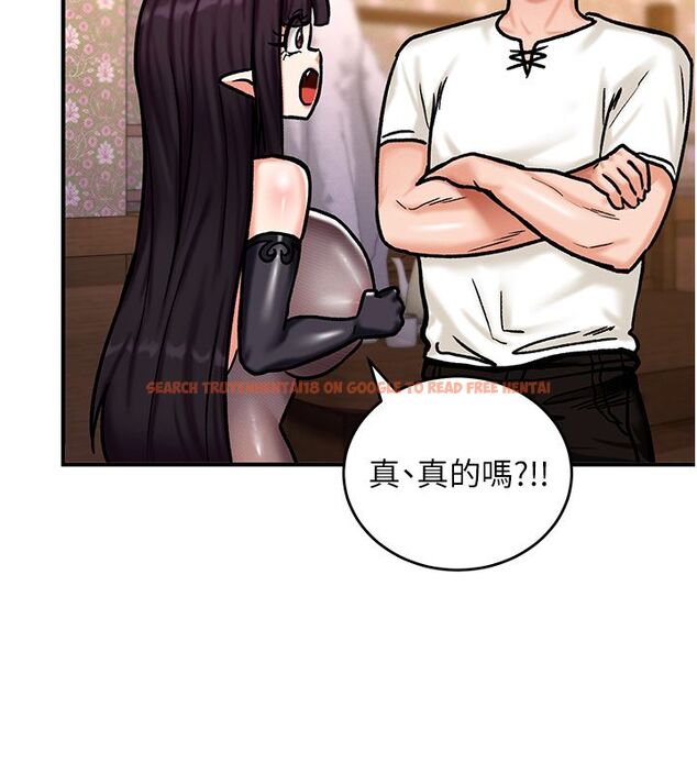 查看漫画這一世我要開後宮 - 第5話-超變態飢渴發情魅魔 - www.tymanga.com中的4557726图片 查看漫画這一世我要開後宮 - 第5話-超變態飢渴發情魅魔 - www.tymanga.com中的4557726图片