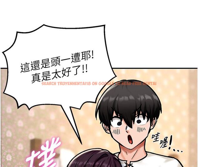 查看漫画這一世我要開後宮 - 第5話-超變態飢渴發情魅魔 - www.tymanga.com中的4557727图片 查看漫画這一世我要開後宮 - 第5話-超變態飢渴發情魅魔 - www.tymanga.com中的4557727图片