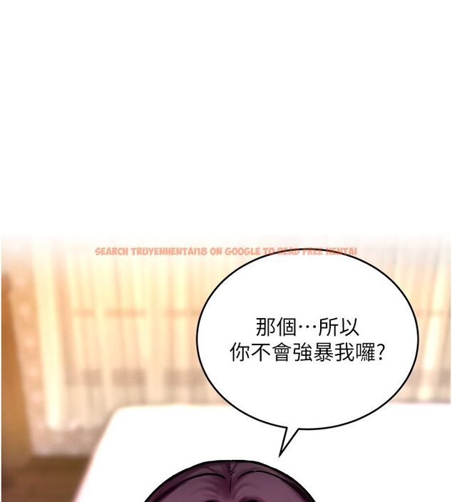 查看漫画這一世我要開後宮 - 第5話-超變態飢渴發情魅魔 - www.tymanga.com中的4557729图片 查看漫画這一世我要開後宮 - 第5話-超變態飢渴發情魅魔 - www.tymanga.com中的4557729图片