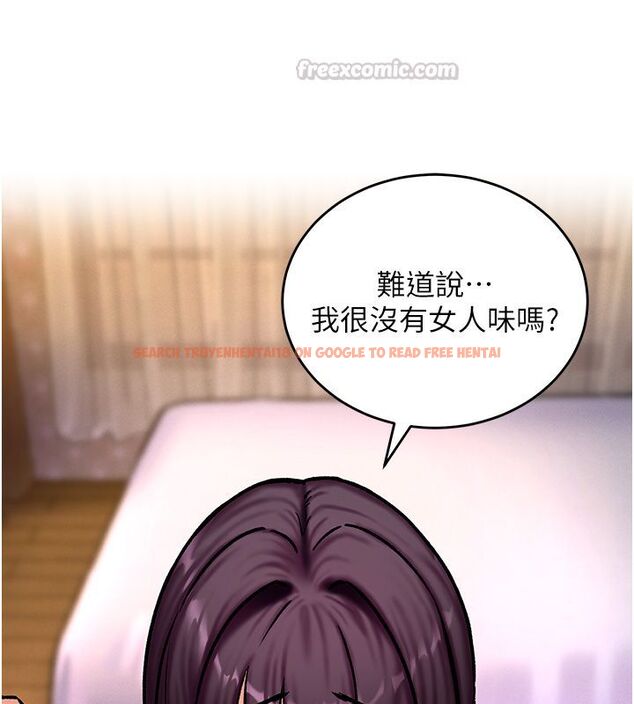 查看漫画這一世我要開後宮 - 第5話-超變態飢渴發情魅魔 - www.tymanga.com中的4557732图片 查看漫画這一世我要開後宮 - 第5話-超變態飢渴發情魅魔 - www.tymanga.com中的4557732图片