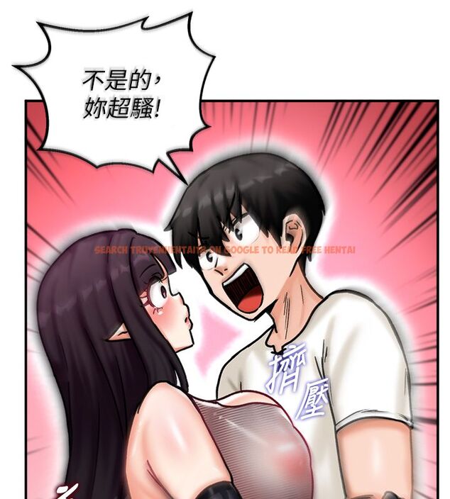 查看漫画這一世我要開後宮 - 第5話-超變態飢渴發情魅魔 - www.tymanga.com中的4557734图片 查看漫画這一世我要開後宮 - 第5話-超變態飢渴發情魅魔 - www.tymanga.com中的4557734图片