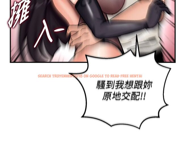 查看漫画這一世我要開後宮 - 第5話-超變態飢渴發情魅魔 - www.tymanga.com中的4557735图片 查看漫画這一世我要開後宮 - 第5話-超變態飢渴發情魅魔 - www.tymanga.com中的4557735图片