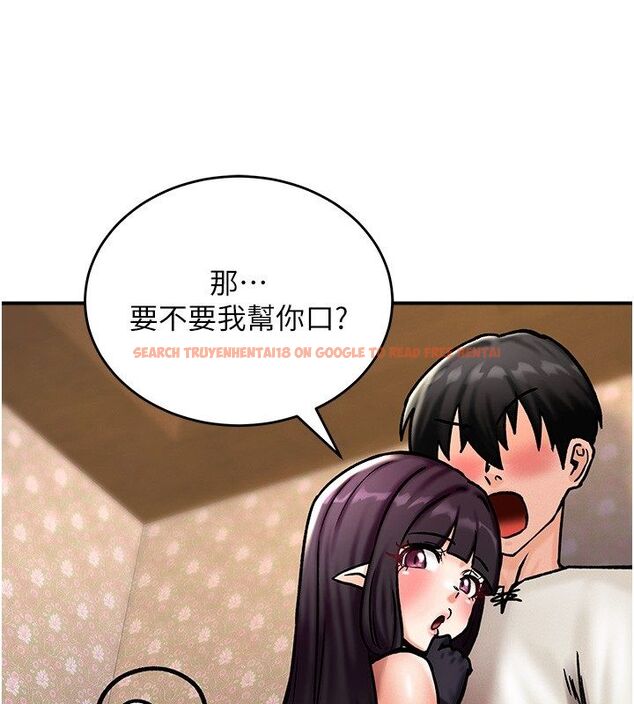 查看漫画這一世我要開後宮 - 第5話-超變態飢渴發情魅魔 - www.tymanga.com中的4557736图片 查看漫画這一世我要開後宮 - 第5話-超變態飢渴發情魅魔 - www.tymanga.com中的4557736图片