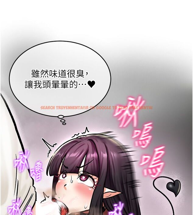 查看漫画這一世我要開後宮 - 第5話-超變態飢渴發情魅魔 - www.tymanga.com中的4557752图片 查看漫画這一世我要開後宮 - 第5話-超變態飢渴發情魅魔 - www.tymanga.com中的4557752图片
