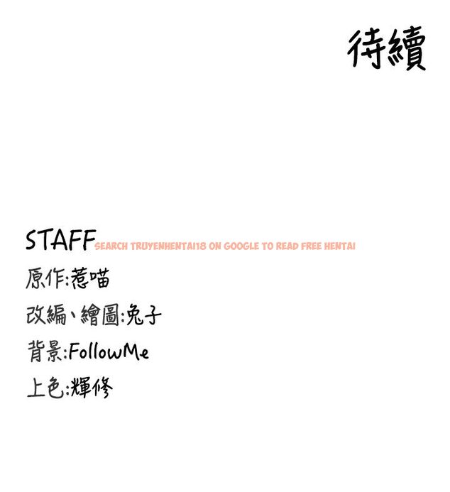 查看漫画這一世我要開後宮 - 第5話-超變態飢渴發情魅魔 - www.tymanga.com中的4557757图片 查看漫画這一世我要開後宮 - 第5話-超變態飢渴發情魅魔 - www.tymanga.com中的4557757图片