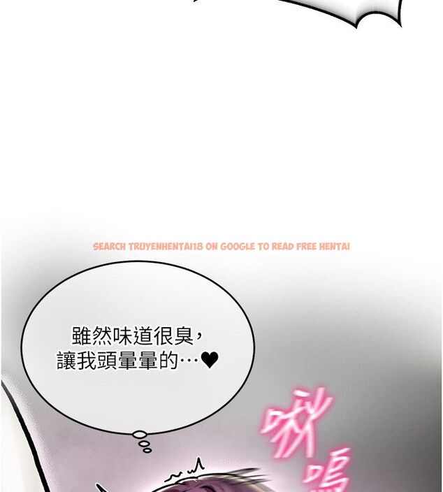 查看漫画這一世我要開後宮 - 第6話-魔力補充完成♥ - tymanga.com中的4557760图片 查看漫画這一世我要開後宮 - 第6話-魔力補充完成♥ - tymanga.com中的4557760图片