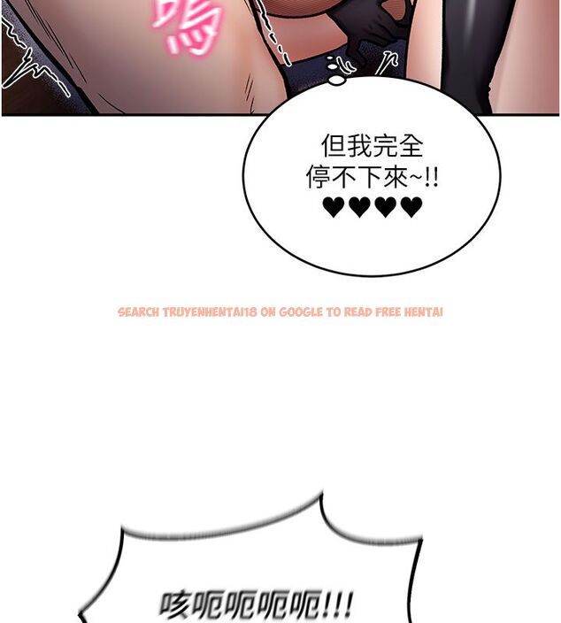 查看漫画這一世我要開後宮 - 第6話-魔力補充完成♥ - tymanga.com中的4557762图片 查看漫画這一世我要開後宮 - 第6話-魔力補充完成♥ - tymanga.com中的4557762图片