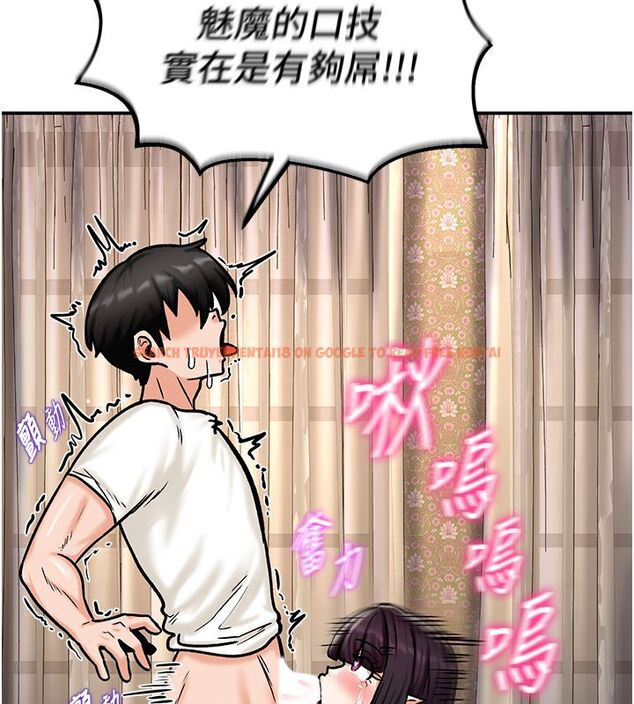 查看漫画這一世我要開後宮 - 第6話-魔力補充完成♥ - tymanga.com中的4557763图片 查看漫画這一世我要開後宮 - 第6話-魔力補充完成♥ - tymanga.com中的4557763图片