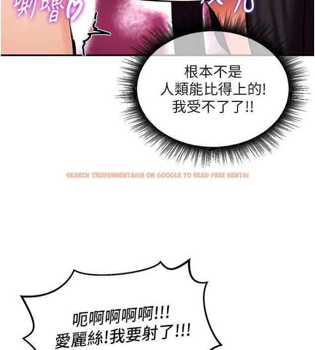 查看漫画這一世我要開後宮 - 第6話-魔力補充完成♥ - tymanga.com中的4557769图片 查看漫画這一世我要開後宮 - 第6話-魔力補充完成♥ - tymanga.com中的4557769图片