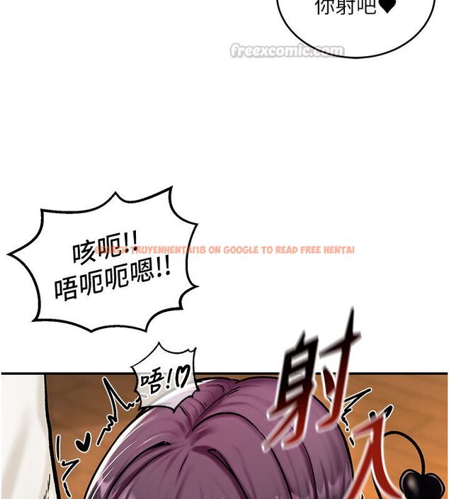 查看漫画這一世我要開後宮 - 第6話-魔力補充完成♥ - tymanga.com中的4557772图片 查看漫画這一世我要開後宮 - 第6話-魔力補充完成♥ - tymanga.com中的4557772图片