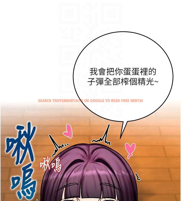 查看漫画這一世我要開後宮 - 第6話-魔力補充完成♥ - tymanga.com中的4557774图片 查看漫画這一世我要開後宮 - 第6話-魔力補充完成♥ - tymanga.com中的4557774图片