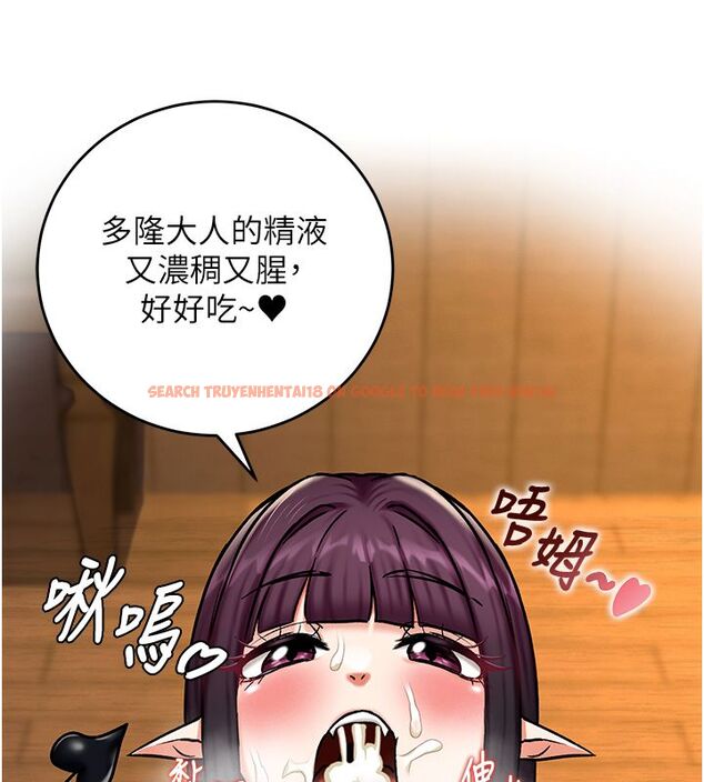 查看漫画這一世我要開後宮 - 第6話-魔力補充完成♥ - tymanga.com中的4557778图片 查看漫画這一世我要開後宮 - 第6話-魔力補充完成♥ - tymanga.com中的4557778图片