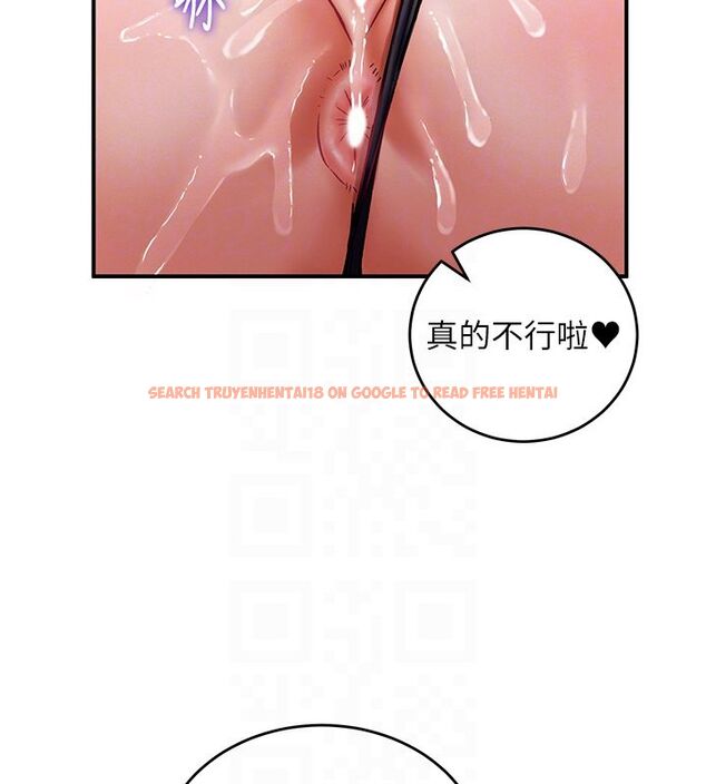 查看漫画這一世我要開後宮 - 第6話-魔力補充完成♥ - tymanga.com中的4557790图片 查看漫画這一世我要開後宮 - 第6話-魔力補充完成♥ - tymanga.com中的4557790图片