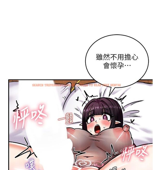 查看漫画這一世我要開後宮 - 第6話-魔力補充完成♥ - tymanga.com中的4557797图片 查看漫画這一世我要開後宮 - 第6話-魔力補充完成♥ - tymanga.com中的4557797图片