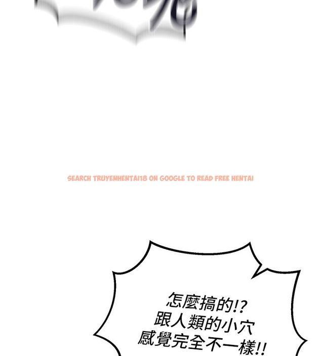 查看漫画這一世我要開後宮 - 第6話-魔力補充完成♥ - tymanga.com中的4557801图片 查看漫画這一世我要開後宮 - 第6話-魔力補充完成♥ - tymanga.com中的4557801图片
