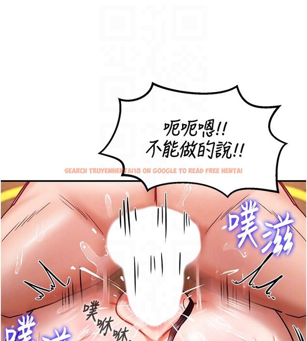 查看漫画這一世我要開後宮 - 第6話-魔力補充完成♥ - tymanga.com中的4557804图片 查看漫画這一世我要開後宮 - 第6話-魔力補充完成♥ - tymanga.com中的4557804图片