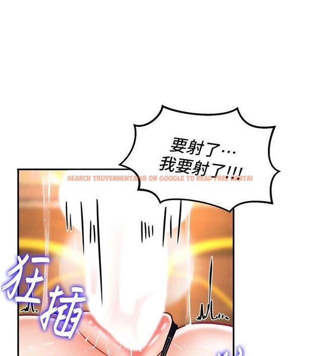 查看漫画這一世我要開後宮 - 第6話-魔力補充完成♥ - tymanga.com中的4557811图片 查看漫画這一世我要開後宮 - 第6話-魔力補充完成♥ - tymanga.com中的4557811图片