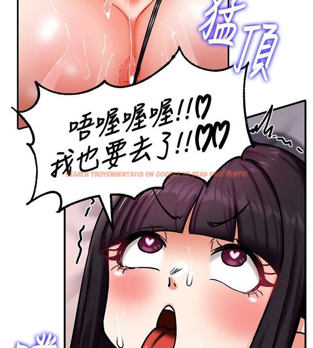 查看漫画這一世我要開後宮 - 第6話-魔力補充完成♥ - tymanga.com中的4557812图片 查看漫画這一世我要開後宮 - 第6話-魔力補充完成♥ - tymanga.com中的4557812图片