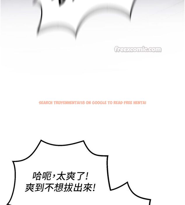 查看漫画這一世我要開後宮 - 第6話-魔力補充完成♥ - tymanga.com中的4557817图片 查看漫画這一世我要開後宮 - 第6話-魔力補充完成♥ - tymanga.com中的4557817图片