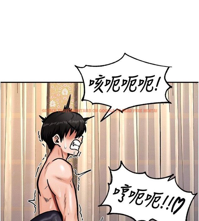 查看漫画這一世我要開後宮 - 第6話-魔力補充完成♥ - tymanga.com中的4557820图片 查看漫画這一世我要開後宮 - 第6話-魔力補充完成♥ - tymanga.com中的4557820图片