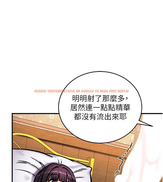 查看漫画這一世我要開後宮 - 第6話-魔力補充完成♥ - tymanga.com中的4557822图片 查看漫画這一世我要開後宮 - 第6話-魔力補充完成♥ - tymanga.com中的4557822图片