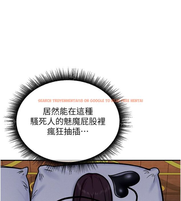 查看漫画這一世我要開後宮 - 第6話-魔力補充完成♥ - tymanga.com中的4557828图片 查看漫画這一世我要開後宮 - 第6話-魔力補充完成♥ - tymanga.com中的4557828图片